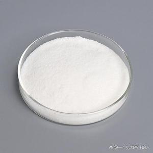 Laurato de Glicerina/Monolaurina de Grado Cosmético CAS 142-18-7 - Product Image 2