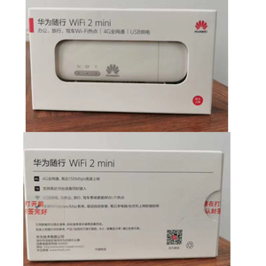 Débloqué HW E8372h-820 <span class=keywords><strong>E8372</strong></span> Wingle LTE Universal 4G USB MODEM WIFI Mobile Support 16 Utilisateurs Wifi - Product Image 3