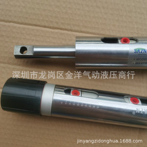 Cylindre pneumatique SAZN MAL32X30F en métal réglable pour machines d'impression - Product Image 4