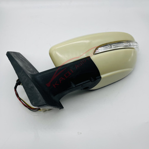 Gương Chiếu Hậu Gương Chiếu Hậu Phù Hợp Với <span class=keywords><strong>Lifan</strong></span> 530 X50 - Product Image 2