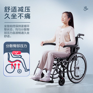 Fauteuil roulant pliant léger en alliage d'aluminium Cofoe, scooter de mobilité, chariot spécial pour personnes âgées, ultraléger et compact pour - Product Image 4