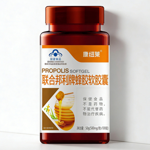 Suplemen Softgel Biji Anggur & <span class=keywords><strong>Vitamin</strong></span> <span class=keywords><strong>E</strong></span> Lengkap untuk Kesehatan Kulit Optimal, Dukungan Antioksidan, dan Vitalitas Fisik yang Berkekalan - Product Image 5