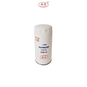 <span class=keywords><strong>Filtro</strong></span> de aceite de alta calidad 61000070005 <span class=keywords><strong>filtro</strong></span> giratorio VG61000070005 1000424655A JX0818A con una válvula antirretorno para motor T9000 - Product Image 5