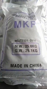Fertilizzante NPK Idrosolubile Previene l'Invecchiamento delle Piante Migliora la Qualità del Terreno - Product Image 3