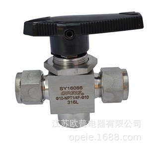 Opeie <b>Needle</b> <b>Valve</b> Sy16086 1/4 In Port 316L Stainless Steel Manual Control <b>Valve</b> - Product Image 1