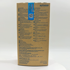 코니카 미놀타 DV610 정품 5500/6501/65hc/CPP650/C7000 현상기 철분 파우더 복사기 전용 86151MS5 적용 가능 - Product Image 6