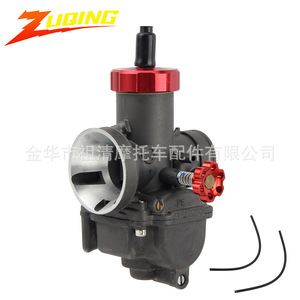 Zuqing Pe28คาร์บูเรเตอร์30สำหรับ Kx80 100 125 Cr80ดัดแปลงมอเตอร์ไซค์85 Ksr110 - Product Image 1