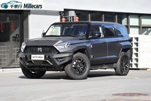 Mengshi 917 SUV Eléctrico de Lujo 4x4 Todoterreno EV 1000HP Alta Potencia 5 Plazas LHD M-Hero Vehículo de Nueva Energía Para <span class=keywords><strong>Venta</strong></span> Global - Product Image 2