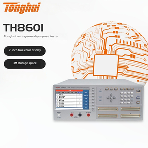 Probador de Cables de Cuatro Terminales TH8601, Muestreo Digital <span class=keywords><strong>LCR</strong></span> TH8601A, Cable Multifuncional TH8602-1 - Product Image 4