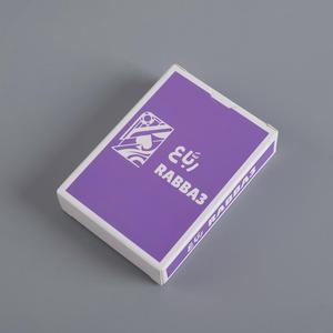 Cartes à Jouer en PVC Colorées Personnalisées pour les Célébrations Festives, les Événements de Renforcement d'Équipe, les Moments de Détente au Café - Product Image 4