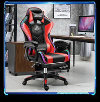 Chaise de jeu en similicuir durable pour cybercafé