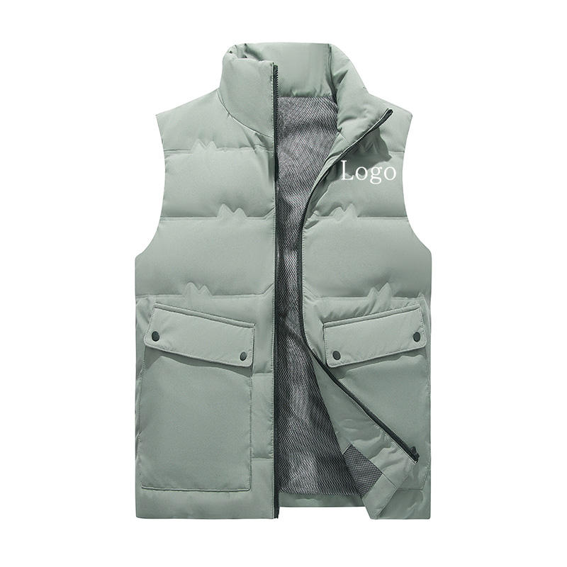 สีเขียวอ่อน