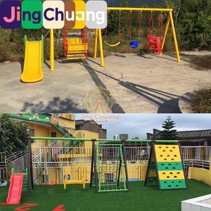 Chaise suspendue d'extérieur <span class=keywords><strong>pour</strong></span> enfants, balançoire <span class=keywords><strong>pour</strong></span> la maternelle, balançoire carrée <span class=keywords><strong>pour</strong></span> adultes, <span class=keywords><strong>pour</strong></span> parc communautaire, cour et maison - Product Image 3