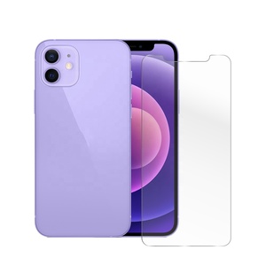 Per il <span class=keywords><strong>iPhone</strong></span> <span class=keywords><strong>12</strong></span> <span class=keywords><strong>Mini</strong></span>/<span class=keywords><strong>iPhone</strong></span> <span class=keywords><strong>12</strong></span> Protezione Dello Schermo 0.33 millimetri di <span class=keywords><strong>Vetro</strong></span> <span class=keywords><strong>Temperato</strong></span> Protezione Dello Schermo di <span class=keywords><strong>Vetro</strong></span> Viola Per il <span class=keywords><strong>iPhone</strong></span> <span class=keywords><strong>12</strong></span> <span class=keywords><strong>vetro</strong></span> <span class=keywords><strong>temperato</strong></span> - Product Image 5