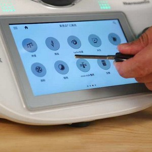 Écran Thermomixs TM6 TM7 avec film trempé résistant aux chocs et aux rayures - Product Image 1