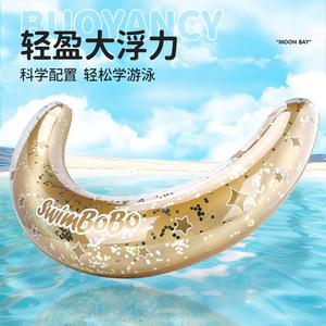 Flotador Inflable Semicircular SwimBoBo para Niños, para Piscina o Parque Acuático, con Diseño de Estrellas y Material de PVC Ecológico - Product Image 1