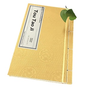 Livres reliés à la main <span class=keywords><strong>de</strong></span> style antique, imprimés en gravure, estampés à chaud, sur papier <span class=keywords><strong>de</strong></span> riz bronzé, pour collections <span class=keywords><strong>de</strong></span> calligraphie et d'archives locaux - Product Image 5
