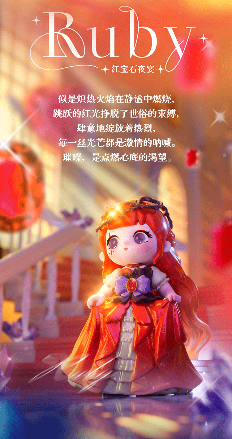 สีสันสำหรับหนึ่งชุด