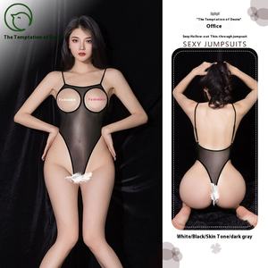 จั๊มสูทผ้าไนลอนยืดหยุ่นสูงสำหรับ6510 - Product Image 5