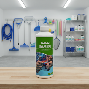 Clarificador de Piscinas, <span class=keywords><strong>Gel</strong></span> Clarificador de Agua para Piscinas, <span class=keywords><strong>Floculante</strong></span> - Product Image 5