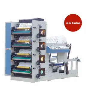 Automatic Paper Cup 2 colors roll to roll flexo printing machine BOPP OPP adhesive tape flexographic printers