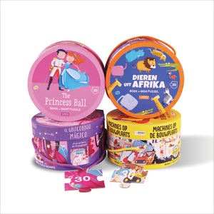 Boîte cylindre en papier écologique, boîte d'emballage, jouets surprise, 10 pièces - Product Image 1