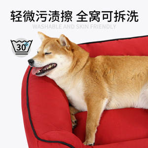 Coussin carré pour chien avec tissu Oxford amovible et lavable, pour une utilisation quatre saisons - Product Image 4