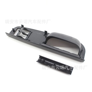 Panneau de commande Volkswagen 3B1867171D pour Golf 4, pièce de rechange pour lève-vitres - Product Image 2