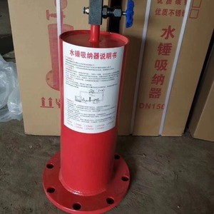 Éliminateur de choc hydraulique 9000X-16P à piston pour conduites de pompes incendie en acier inoxydable 304 avec décharge de pression - Product Image 4