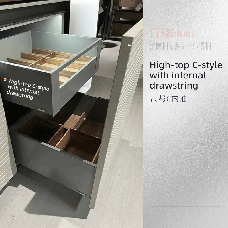 [Gris Chasseur] - Montantes style C avec cordon de serrage intérieur