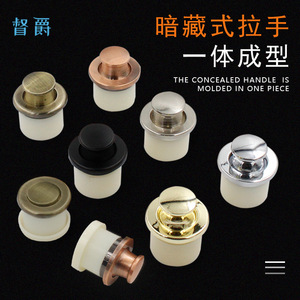 Furniture Handle And Knob Round Zinc Alloy Minimalist Design Easy Installation Drawer Cabinet Door Hardware - Product Image 2