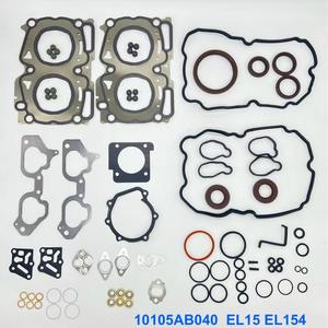 Adatto per Suba-ru nuovo Kit di revisione FB25 codice 10105-Ab420 originale guarnizione ricambi Auto - Product Image 4