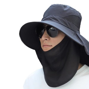 Men's <b>Sunscreen</b> Bucket Hat With Detachable Face Mask Breathable UV Protection For Outdoor Fishing Hiking - Product Image 5