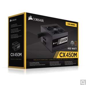 Module Semi-module, alimentation électrique certifié <span class=keywords><strong>Bronze</strong></span>, 450W, <span class=keywords><strong>80</strong></span> Plus PFC, modèle CX450M - Product Image 1