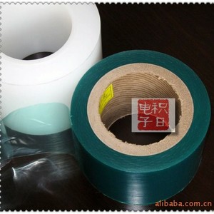 Film protecteur antistatique en plastique, longueur de 100m à 8000m, pour l'emballage électronique - Product Image 3