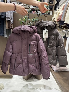 Unisex trẻ em của mùa đông xuống áo khoác trắng vịt Polyester/Nylon rửa sạch Windproof trùm đầu dây kéo túi 6-13y ODM/OEM bán buôn - Product Image 6