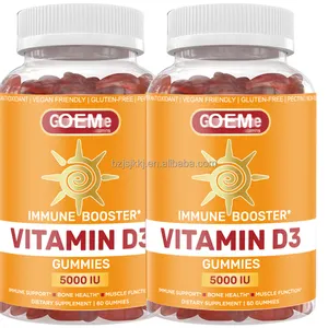 Высокое качество OEM витамин D3 5000IU мармелай для взрослых и детей витамин D3