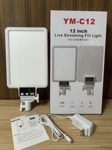 مصباح إضاءة مباشر احترافي بشاشة كاملة ، مصباح إضاءة مباشر بإضاءة <span class=keywords><strong>LED</strong></span> للصور ، مصباح مسطح كبير - Product Image 2