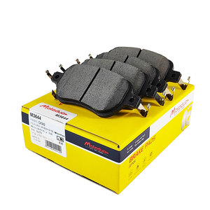 Plaquettes de frein arrière en céramique M3644 HCE3502184 HCE3502140 HCE3502183 pour BYD Han Tang EV Sealion Formula Leopard 5 Denza N7 N8 - Product Image 2