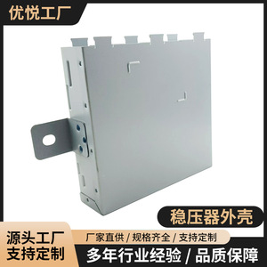 กล่องควบคุมพาวเวอร์คอนโทรลเลอร์ Secc 115x117.2x0.5 มม. กล่องควบคุมการสตาร์ทและหยุดของหม้อแปลงไฟฟ้า - Product Image 4