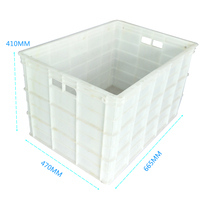Caisse carrée en PEHD HAOSEN pour le transport de fruits et légumes, bacs en plastique empilables, caisse à champignons, conteneur pour le transport de viande