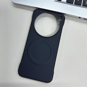 Étui de téléphone magnétique en polycarbonate rigide à texture en fibre de carbone sans cadre pour Vivo X300 Pro X200 <span class=keywords><strong>Ultra</strong></span> S30 <span class=keywords><strong>S20</strong></span>, style professionnel - Product Image 4