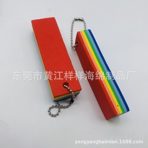 Dongguan Huangjiang Yangyang Sponge Factory <b>Rainbow</b> PU Sponge Keychain Rectangle <b>Light</b> Weight Packaging Sponge YY2659 - Product Image 3