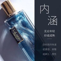 Parfum Magique Quicksand OEM, même style, petit parfum léger, parfum unisexe pour femmes et hommes, brume parfumée, déodorant, spray corporel