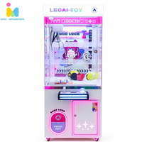 Machine à griffes commerciale à monnayeur, machine de jeu d'arcade pour peluches de 7 à 9 pouces, jeu de récompense pour enfants
