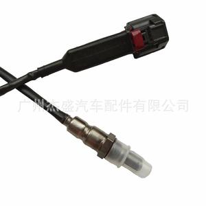 Sensor de Oxígeno para Ford BC3Z-9D378-G, Repuesto Automotriz - Product Image 5