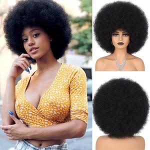 Perruque Afro Bouclée Jumbo Femme Élastique Doux Naturel Années 70 Perruque de Cheveux Synthétiques Bouclés Africains Fête Quotidienne Jeu de Rôle Perruque Disco - Product Image 2