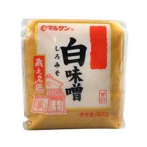 Salsa de Condimento Blanca de <span class=keywords><strong>Miso</strong></span> de Soja Estilo Japonés, Realza el Sabor y el Aroma, Base de <span class=keywords><strong>Miso</strong></span>, Sopa de <span class=keywords><strong>Miso</strong></span>, Bolsa de 1 kg, Venta al por Mayor - Product Image 1