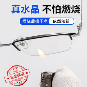 แว่นตาอ่านหนังสือไทเทเนียมแท้ Danyang รุ่น 8914 ครึ่งกรอบ สำหรับผู้ชาย น้ำหนักเบา เลนส์คริสตัล ป้องกันแสงสีฟ้า - Product Image 5