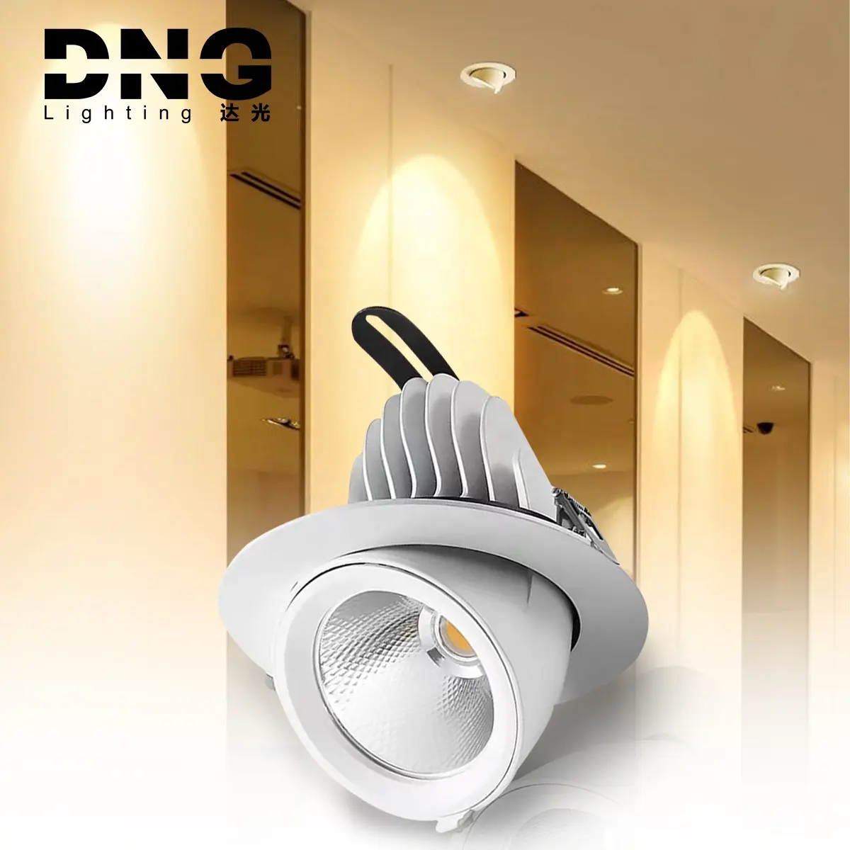 DNG Elephant Trunk Down Light 100v-120v Round Recessed Spot Lighting Anti Glare Recessed Spot Round Ceiling Led Spotlight